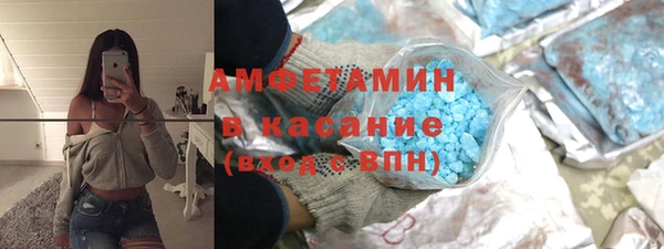марки nbome Нязепетровск