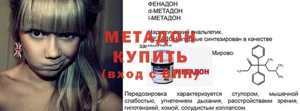 марки nbome Нязепетровск