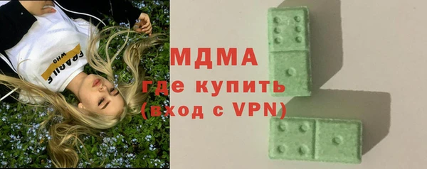 марки nbome Нязепетровск