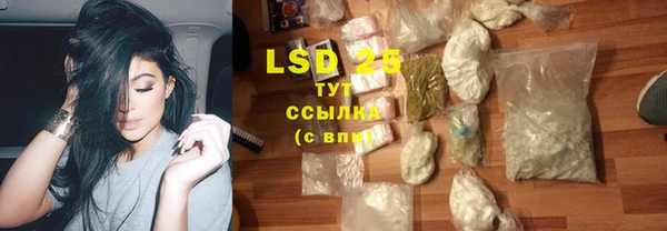 кокаин Няндома