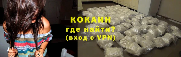 марки nbome Нязепетровск