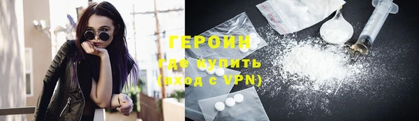 а пвп мука Нягань