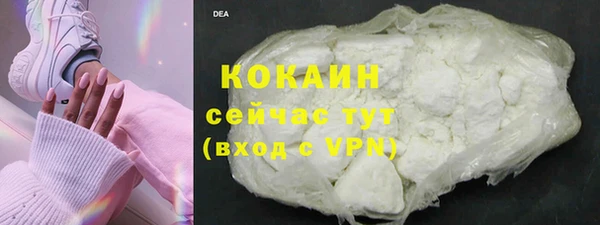 а пвп мука Нягань