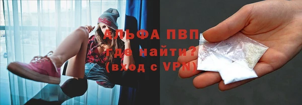 кокаин Няндома
