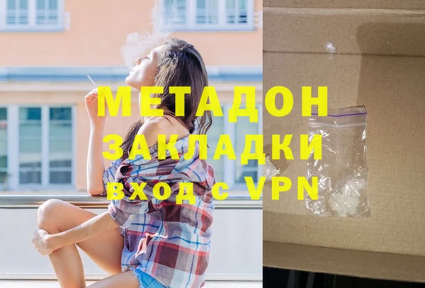 а пвп мука Нягань