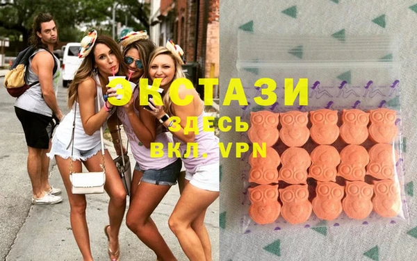 марки nbome Нязепетровск