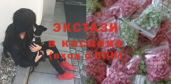 кокаин Няндома