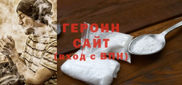 а пвп мука Нягань