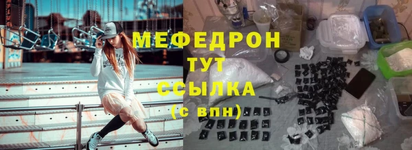 марки nbome Нязепетровск