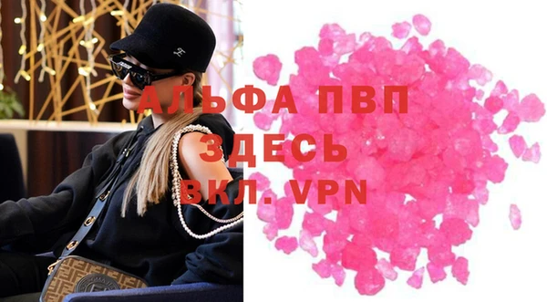 кокаин Няндома