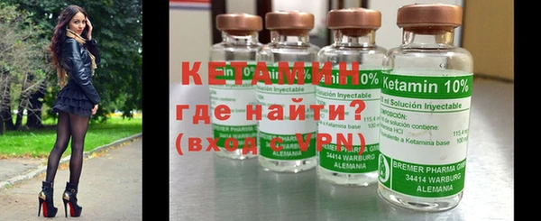 кокаин Няндома