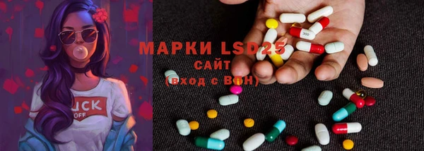 а пвп мука Нягань