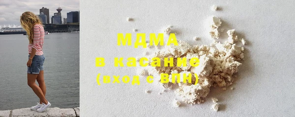 а пвп мука Нягань
