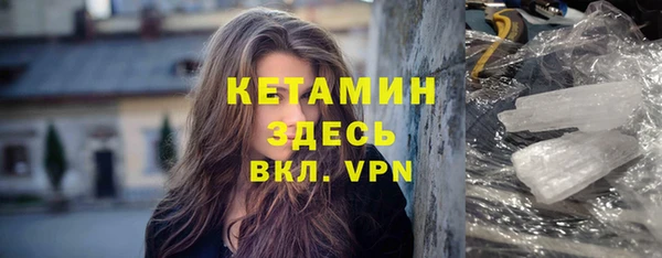 а пвп мука Нягань