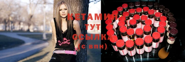 кокаин Няндома