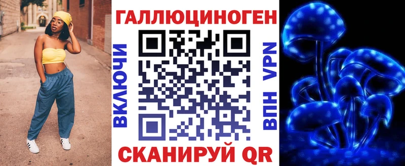 Галлюциногенные грибы Psilocybe  Купить  Йошкар-Ола 